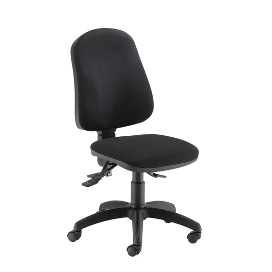 Calypso 2 Deluxe Chair| No Arms | Black