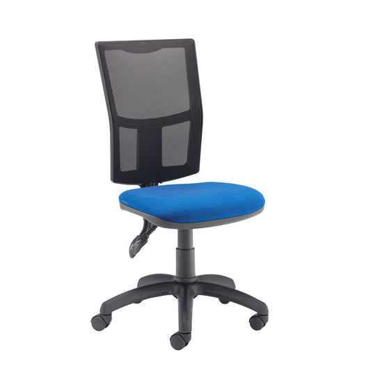 Calypso 2 Mesh Office Chair | No Arms | Royal Blue