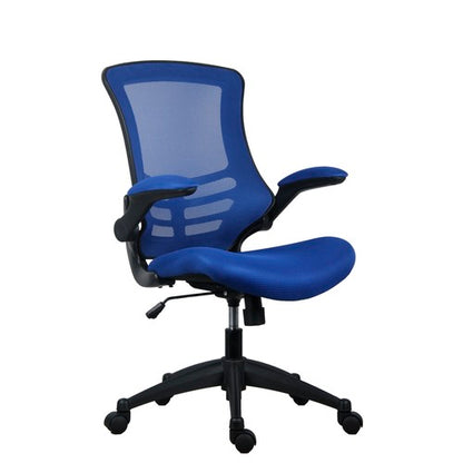 Marlos Mesh Back Office Chair with Folding Arms - 5 Colours