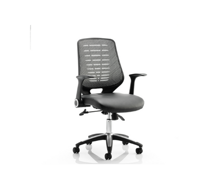 Relay Task Operator Chair With Arms Comes with Leather or Airmesh Option
